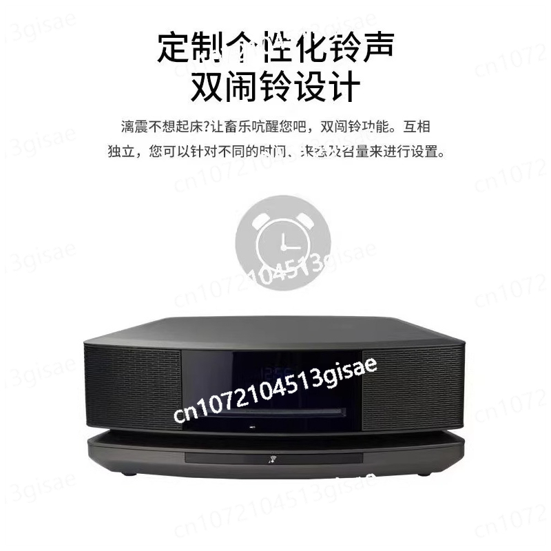 Audio To Music Generator - CD de 4.a generación, grabación Bluetooth,