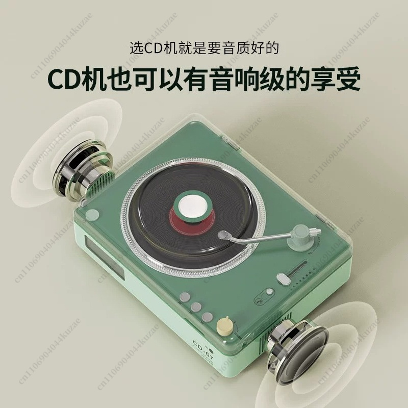 Audio Music System For Home - Reproductor de CD Hi-Fi retro todo