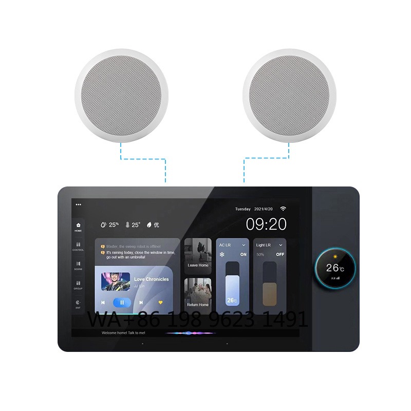 Audio Music System For Home - Amplificador de Audio para el Hogar