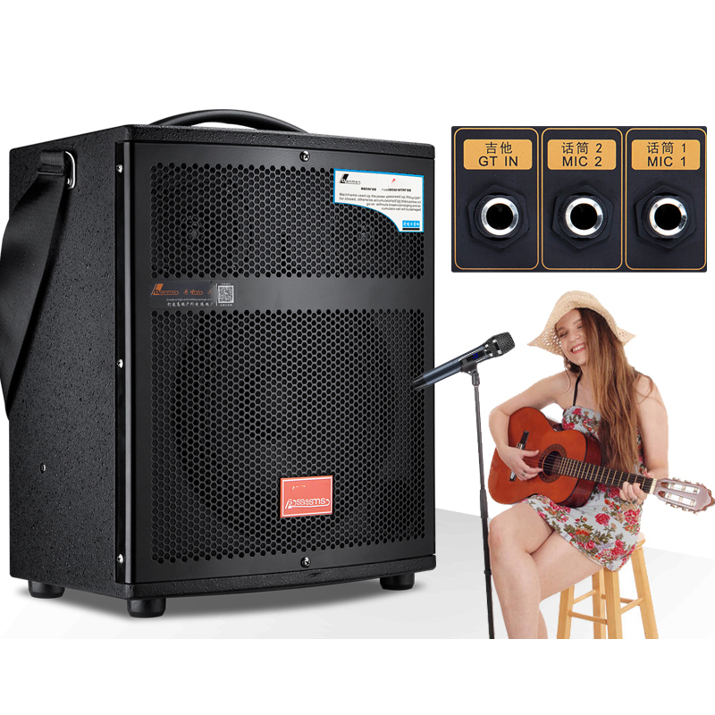 Audio Music Songs - Altavoz de Audio Portátil para Exteriores