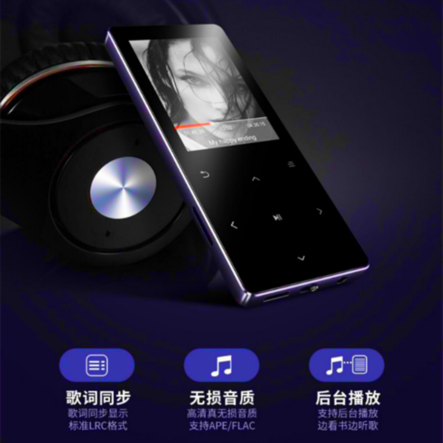 Reproductor de música de sonid - Audio Music By reseña y precio