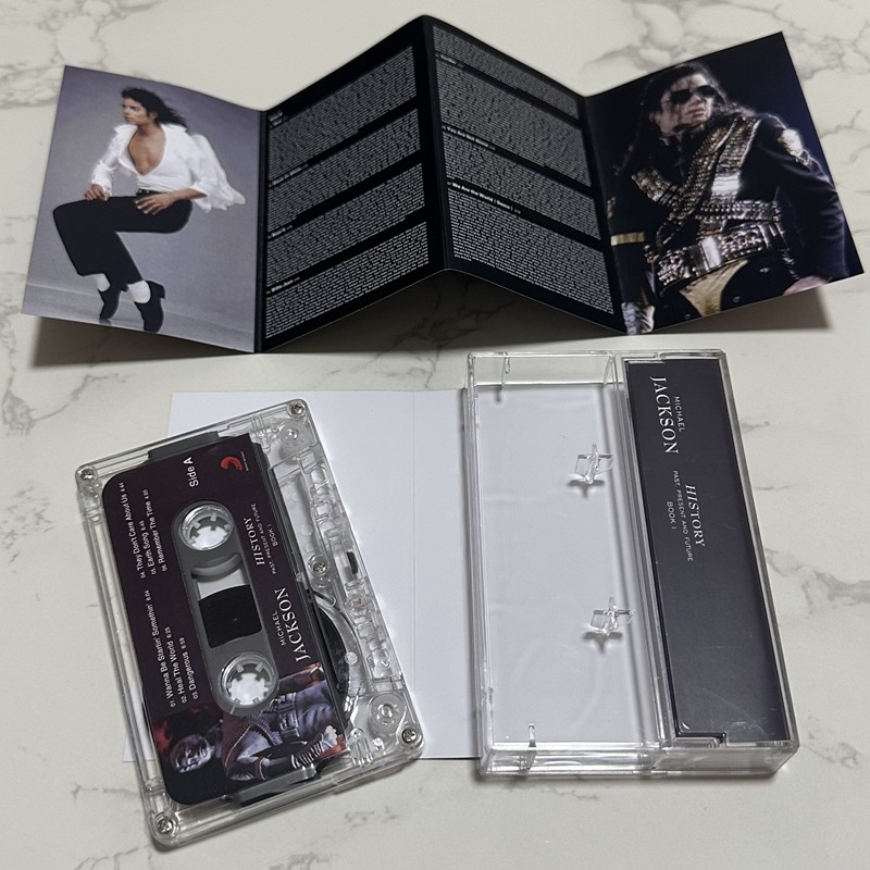 Casete de Audio Retro, Nuevo S - Audio Music New reseña y precio
