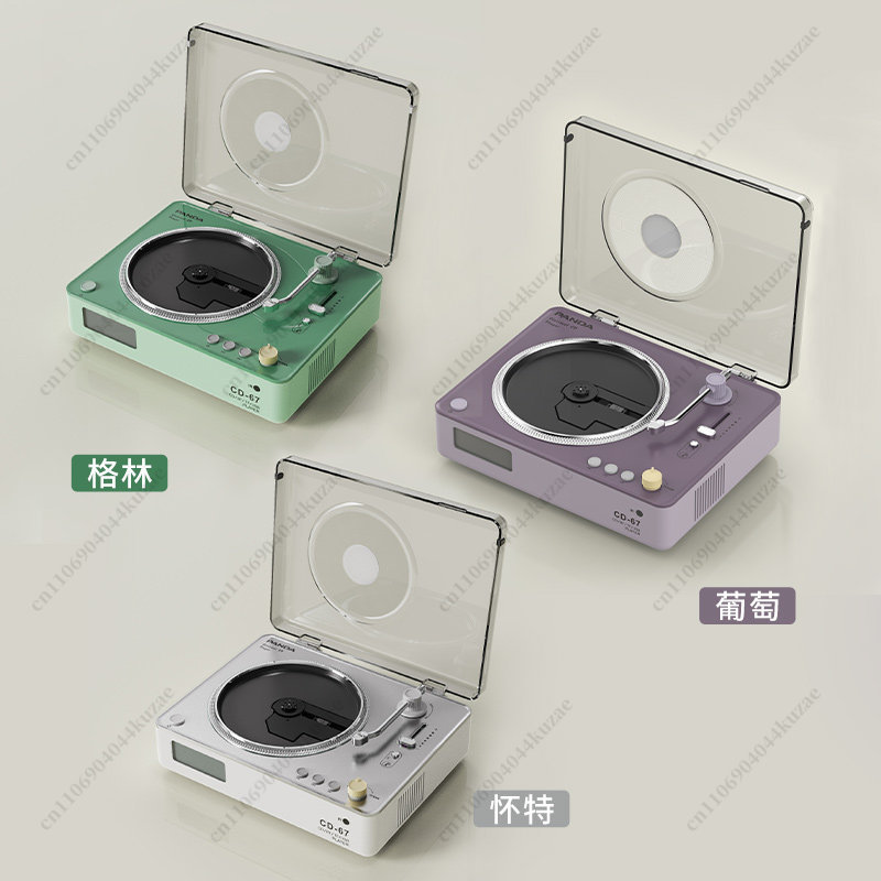 Reproductor de CD Hi-Fi retro  - Audio Music System For Home reseña y precio