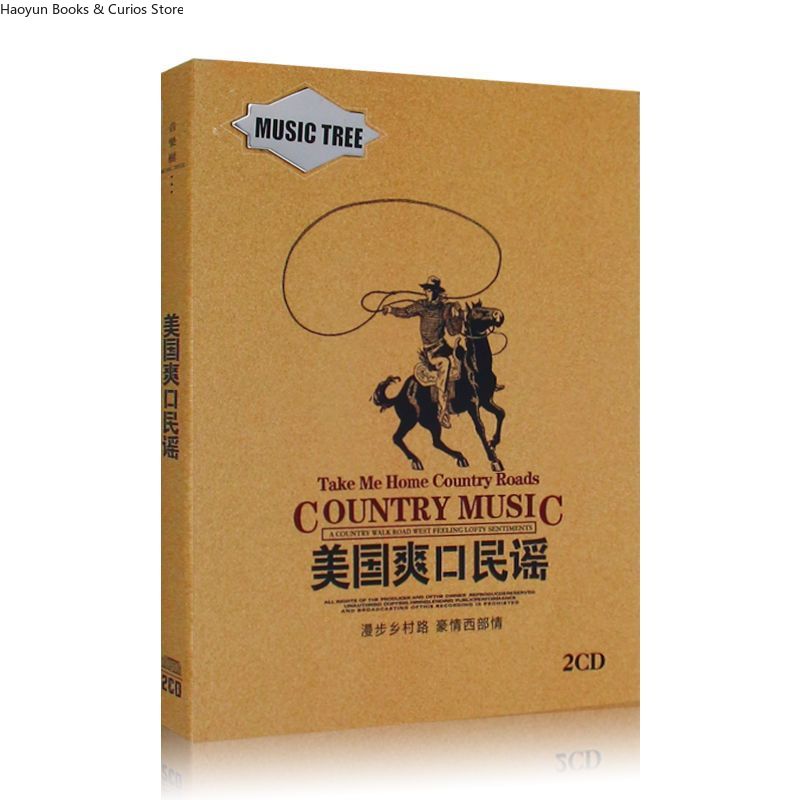 Juego de 2CD de música country - Audio Music Songs reseña y precio