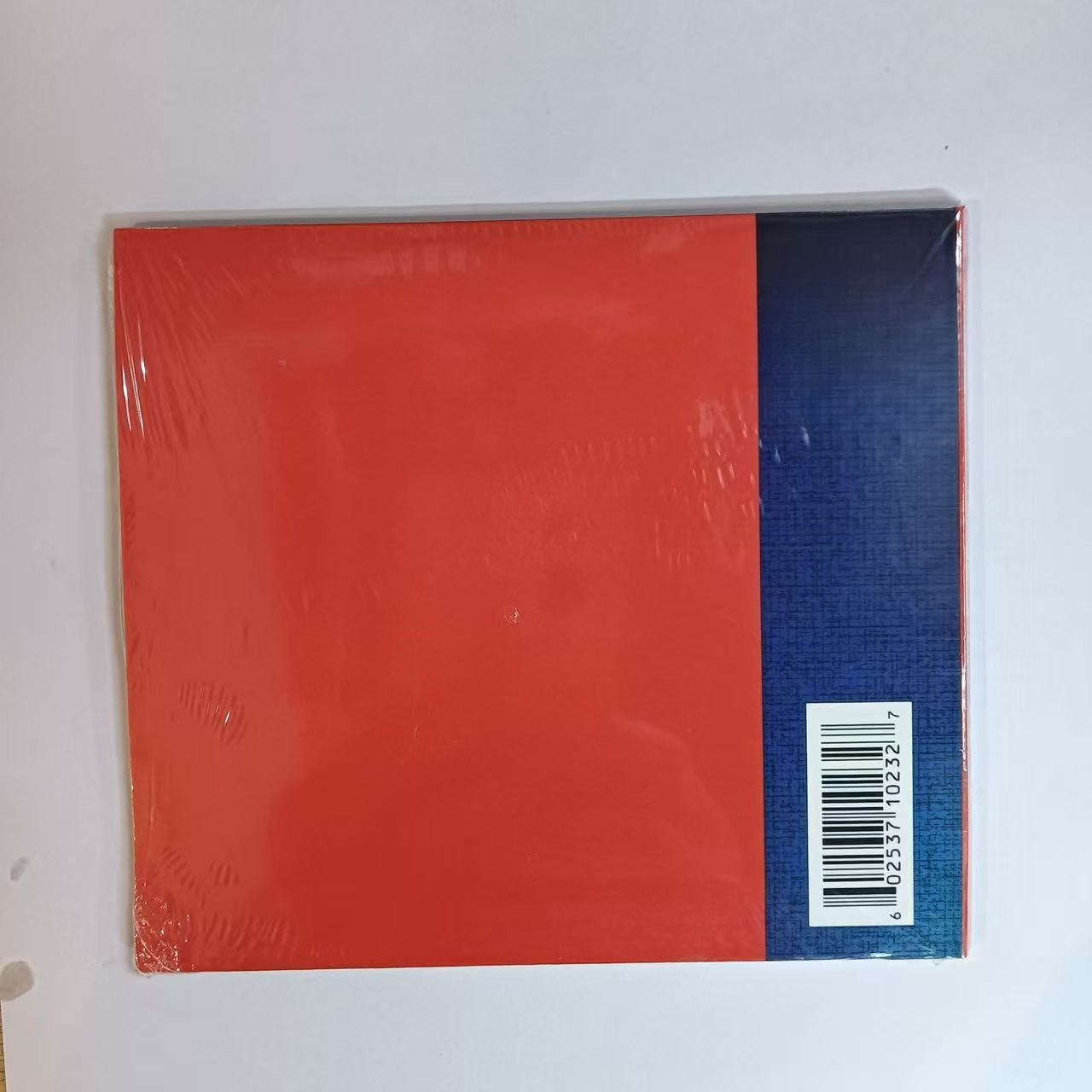 CD de música R&B contemporánea - Audio Music New reseña y precio