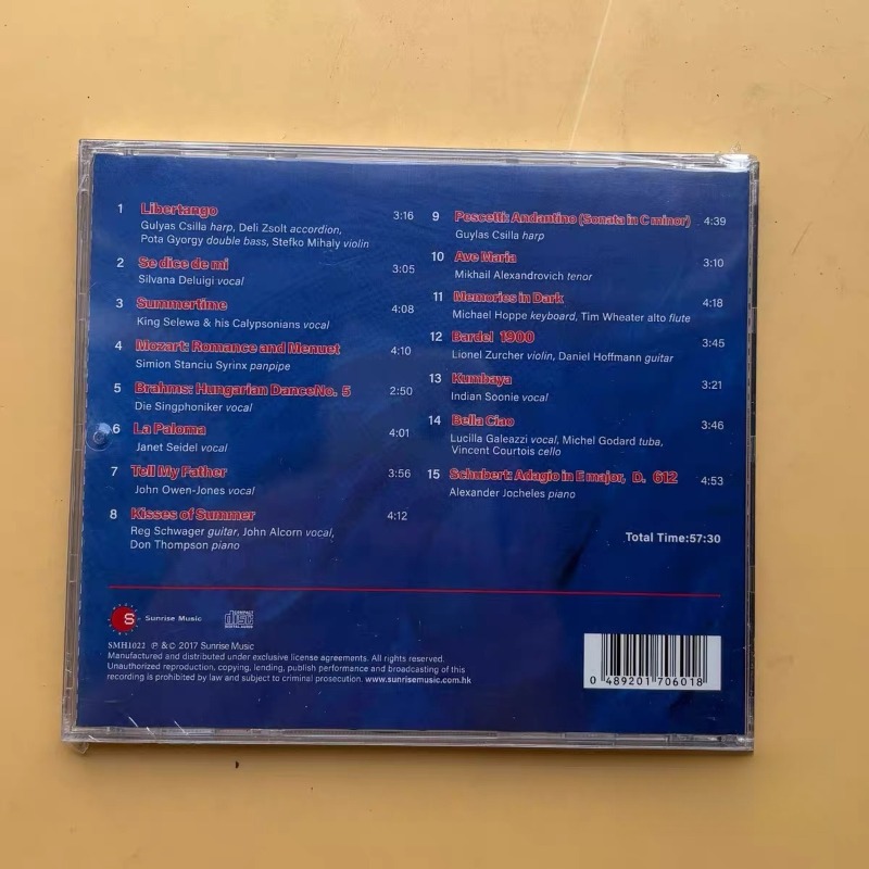Fascinado por la Colección de  - Audio Music By reseña y precio