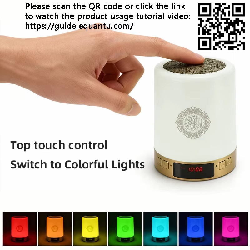Luz Nocturna Musulmana, Reloj  - Audio Music System For Home reseña y precio