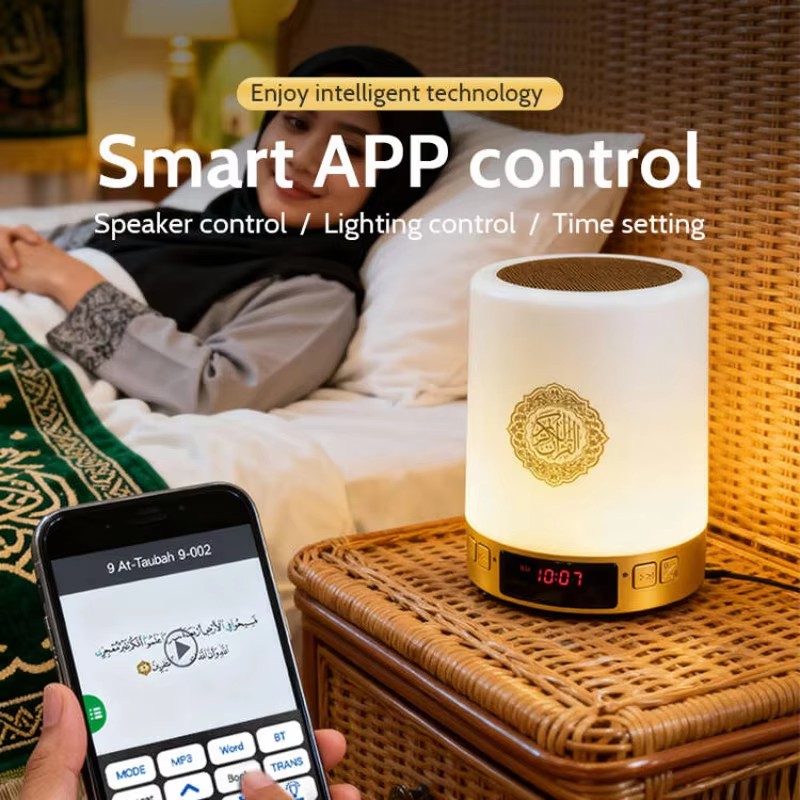 Luz Nocturna Musulmana, Reloj  - Audio Music System For Home reseña y precio