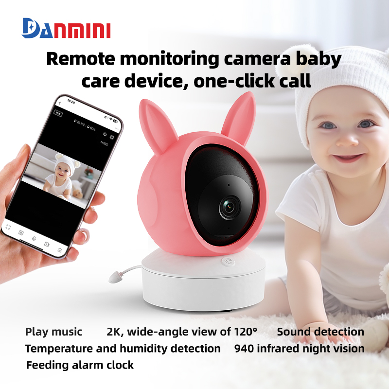 Danmini 1080P Monitor de bebé  - Audio Music Network reseña y precio