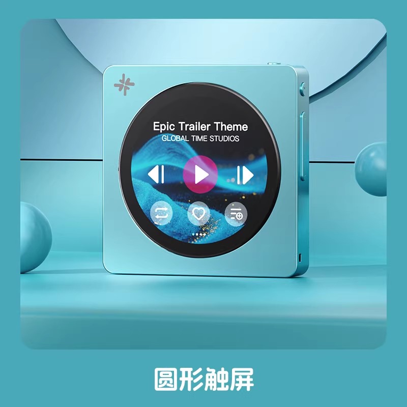 Reproductor de Música Portátil - Audio Music Free Mp3 reseña y precio