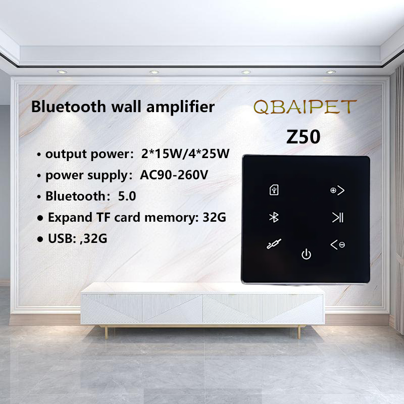AMPLIFICADOR DE PARED Bluetoot - Audio Music System For Home reseña y precio
