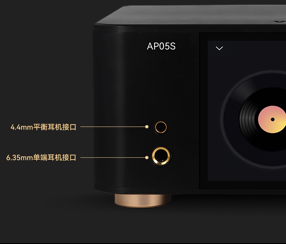 Reproductor de Música sin Pérd - Audio Music Free Mp3 reseña y precio