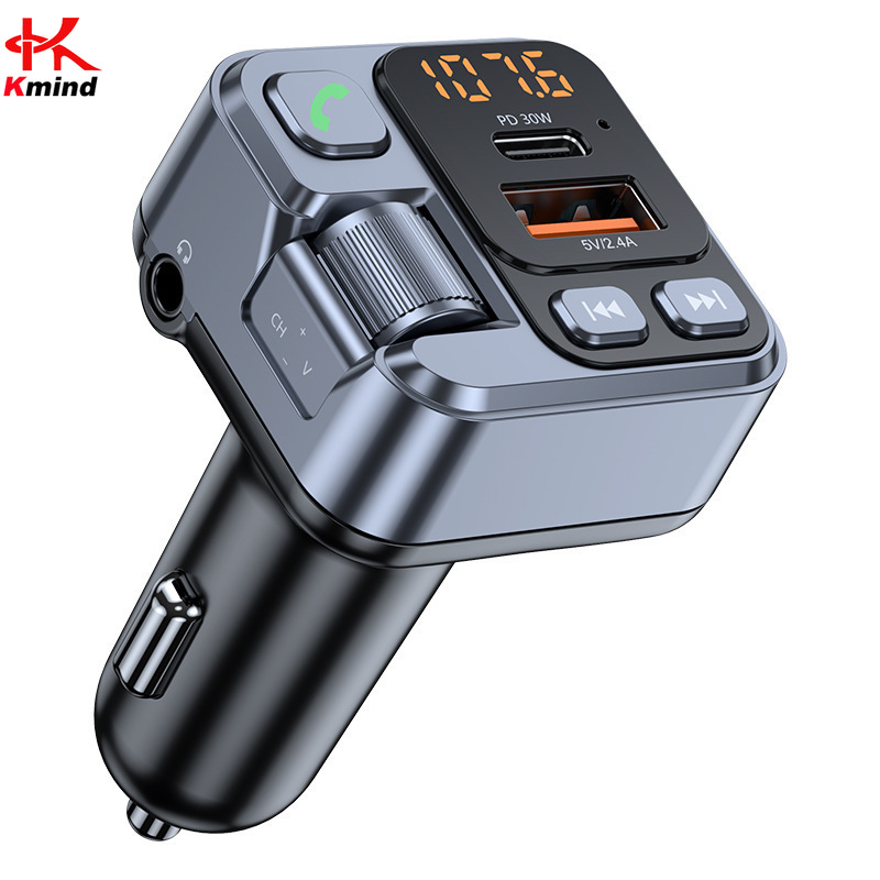 KMIND-transmisor de música par - Audio Music Free Mp3 reseña y precio