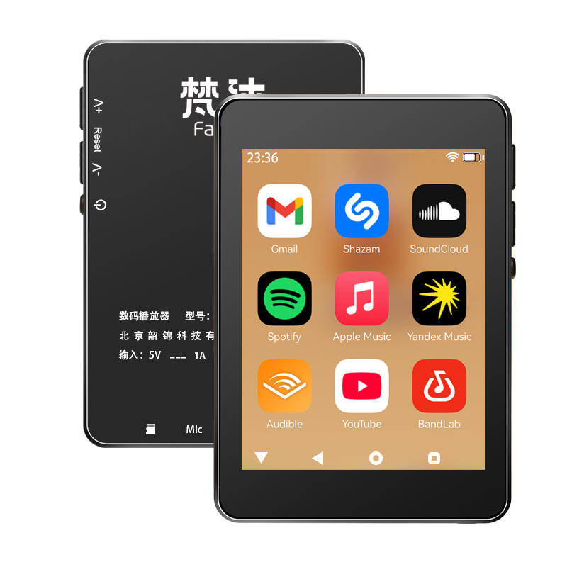 Reproductor MP3 WiFi Android 1 - Audio Music Free Download reseña y precio